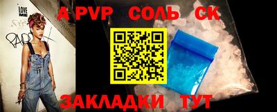 MDMA Premium VHQ Волжск