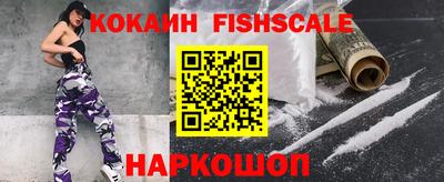PSILOCYBIN Волжский