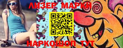 MDMA Premium VHQ Волжск