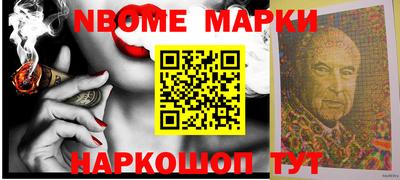 марихуана Волгодонск
