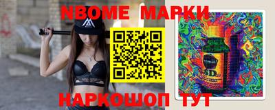 MDMA Premium VHQ Волжск