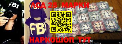 марихуана Волгодонск