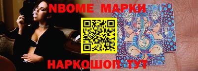PSILOCYBIN Волжский