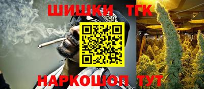 PSILOCYBIN Волжский