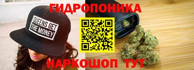 MDMA Premium VHQ Волжск