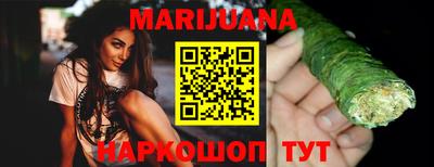PSILOCYBIN Волжский