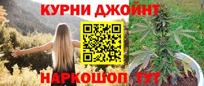 PSILOCYBIN Волжский