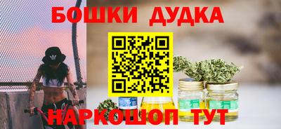 MDMA Premium VHQ Волжск