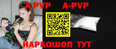 PSILOCYBIN Волжский