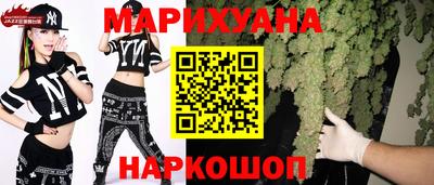 PSILOCYBIN Волжский