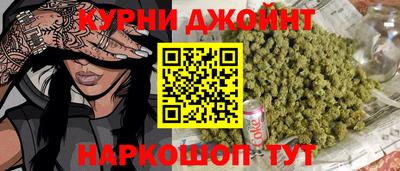 PSILOCYBIN Волжский