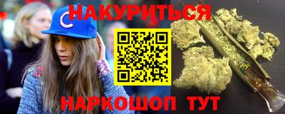 MDMA Premium VHQ Волжск