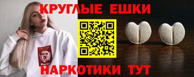 MDMA Premium VHQ Волжск