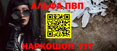 MDMA Premium VHQ Волжск