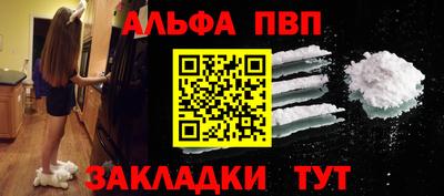 MDMA Premium VHQ Волжск
