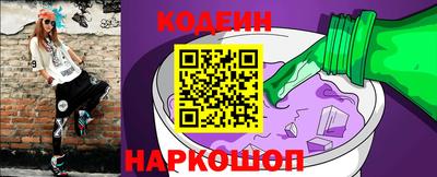 MDMA Premium VHQ Волжск