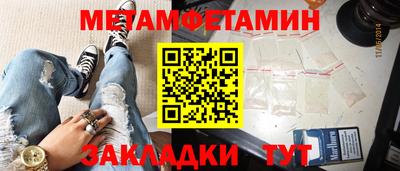 MDMA Premium VHQ Волжск