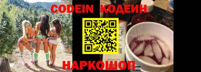 MDMA Premium VHQ Волжск