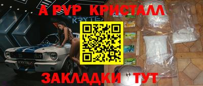MDMA Premium VHQ Волжск