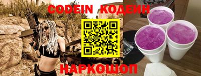 MDMA Premium VHQ Волжск