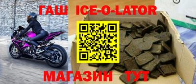 PSILOCYBIN Волжский