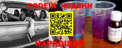 MDMA Premium VHQ Волжск