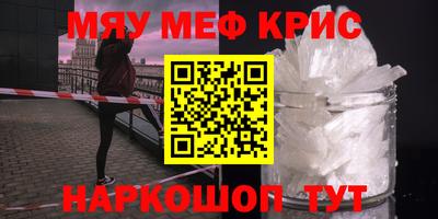 скорость Тверь