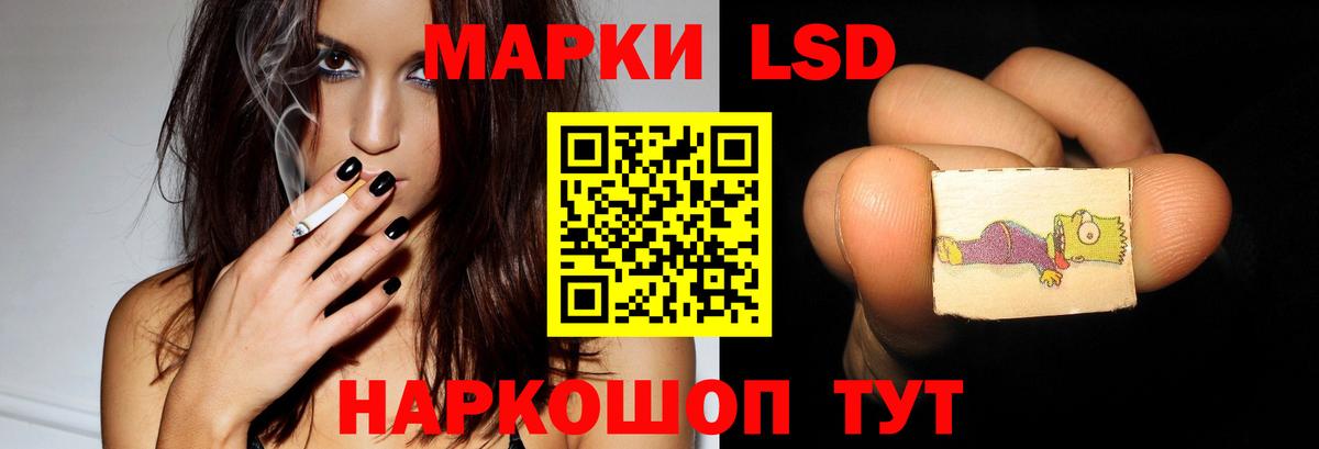 Муром  ЛСД экстази ecstasy  Вход с VPN  Лсд 25 экстази кислота 